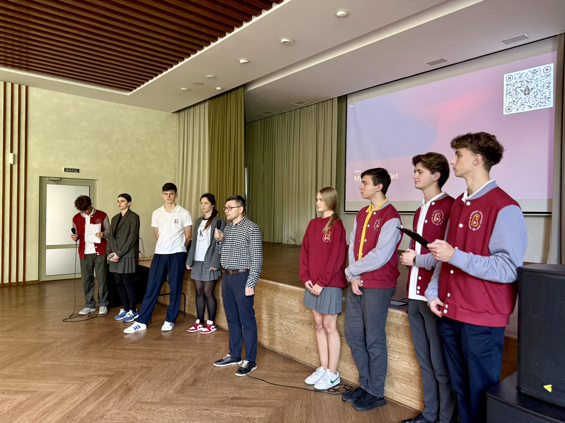 зображення_viber_2025-09-29_19-38-40-256