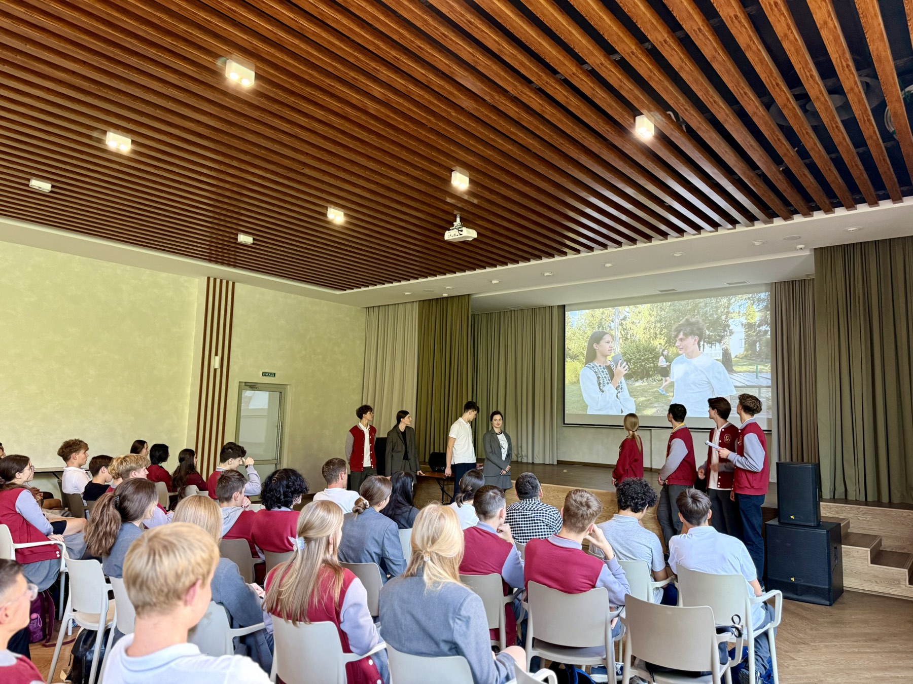 зображення_viber_2025-09-29_19-38-41-735