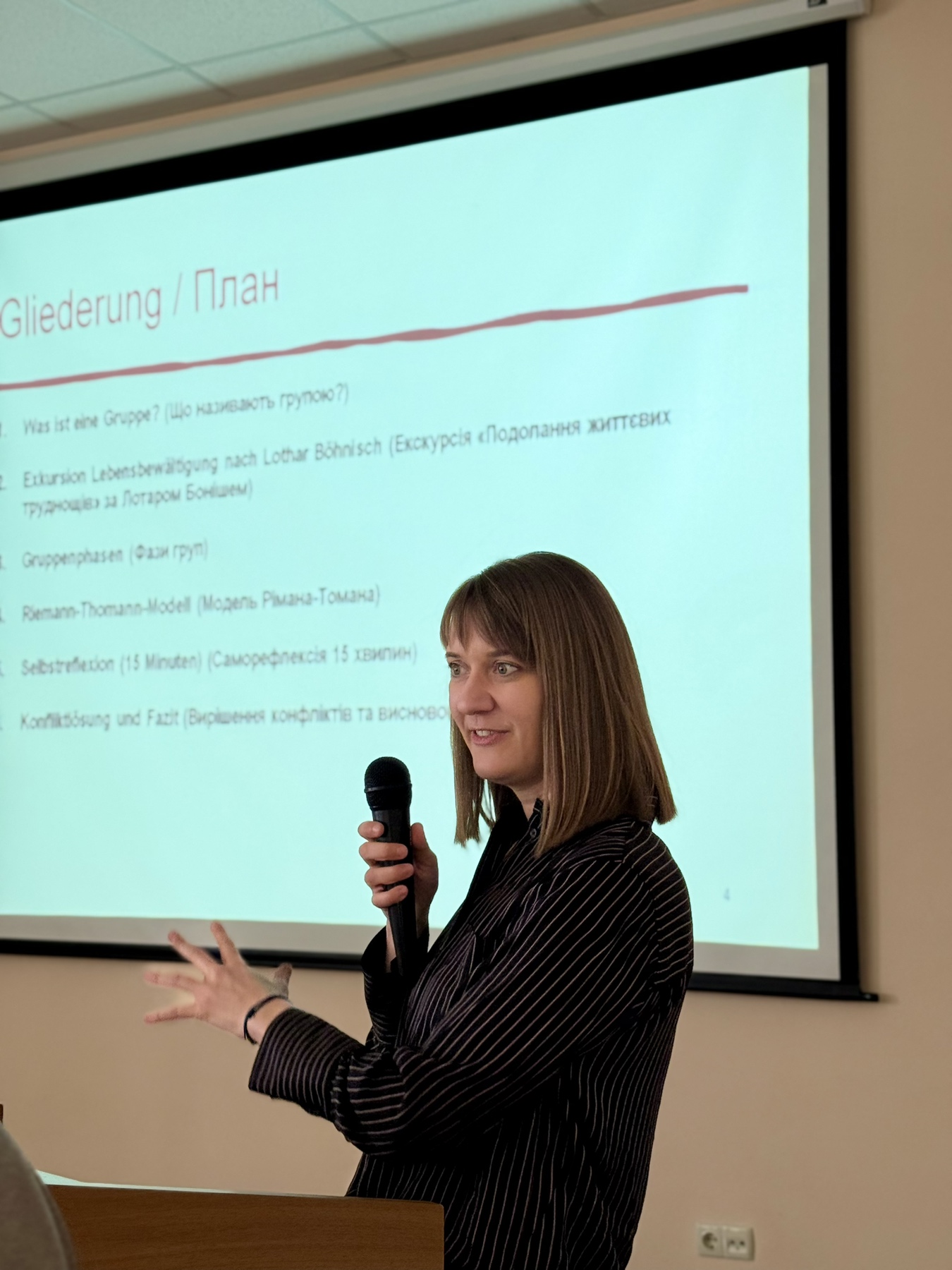 зображення_viber_2026-02-17_11-10-29-638