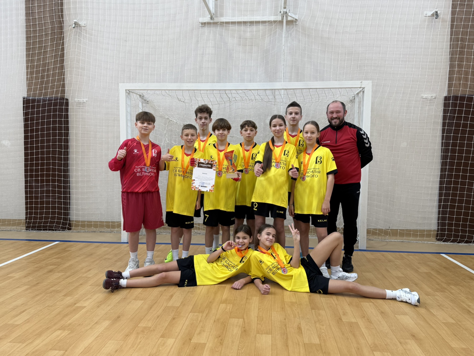 зображення_viber_2026-02-17_11-10-32-569