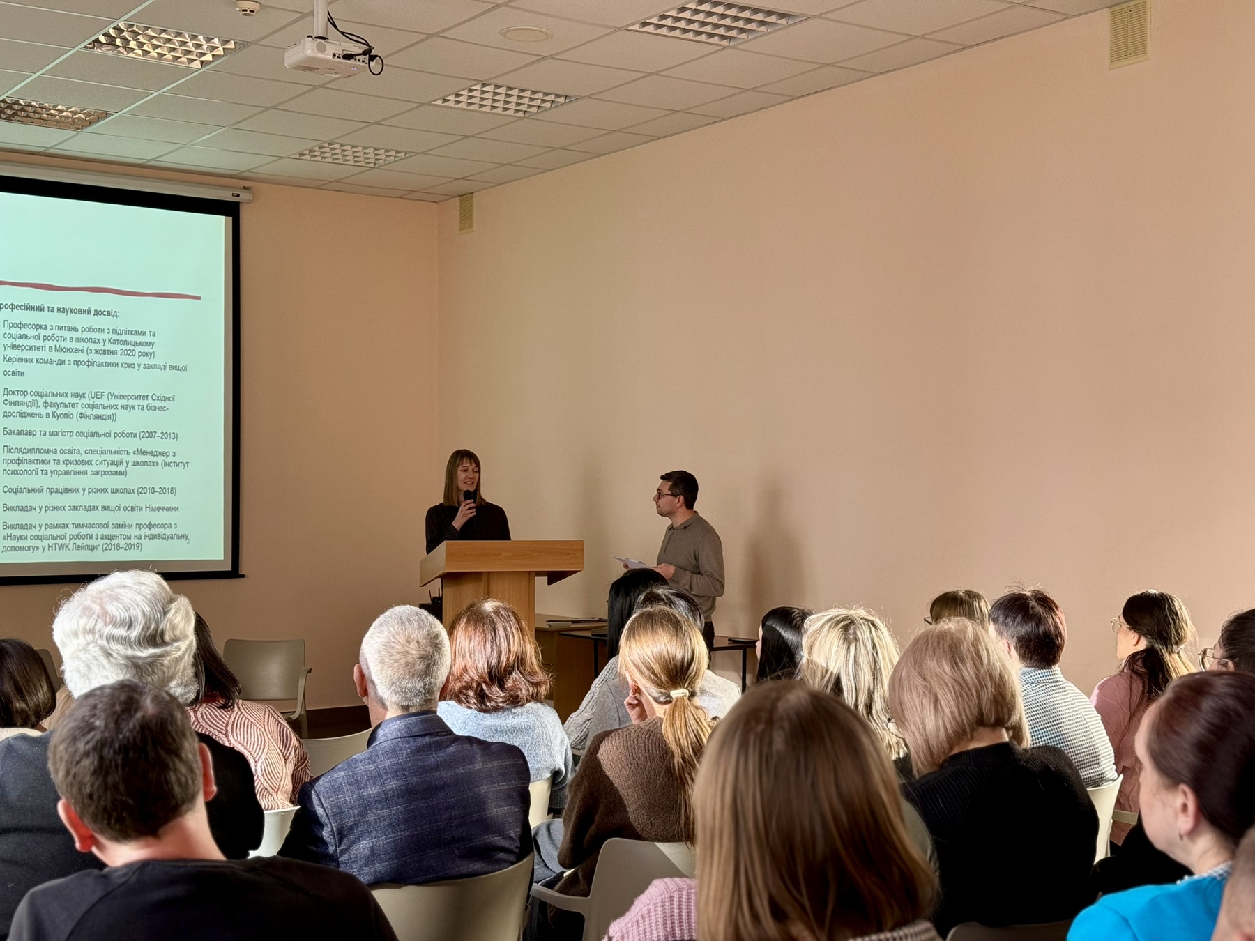 зображення_viber_2026-02-17_11-10-32-617