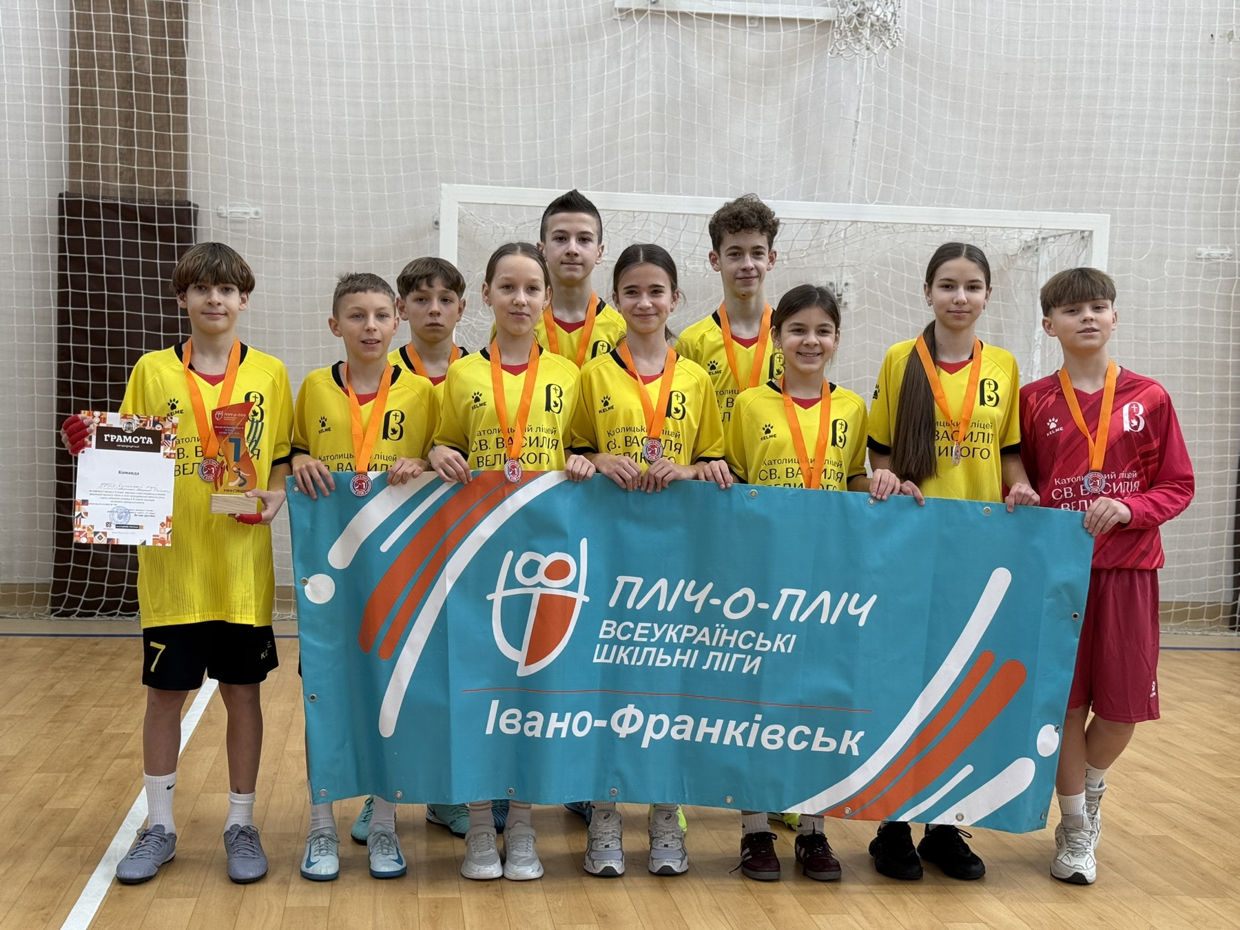 зображення_viber_2026-02-17_11-10-32-634